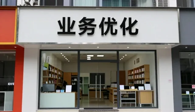 上海华渔阁电子商务有限公司探索电商服务新方向,布局电商服务领域